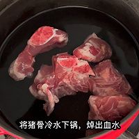 #show your Mid-Autumn Festival Reunion Dinner#There will be more in autumn and winter Illustration of how to make white radish and pork bone soup 2