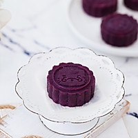 Purple Sweet Potato Pumpkin Mooncake Recipe Illustration 16