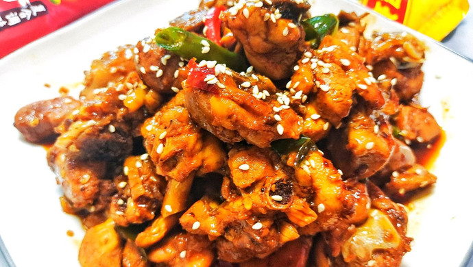 Taibai chicken