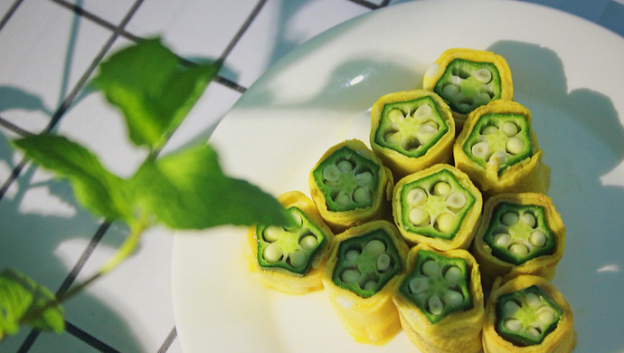 Okra Egg Roll