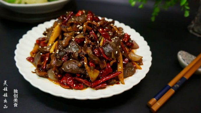 Stir-fried duck gizzards with spicy sauce