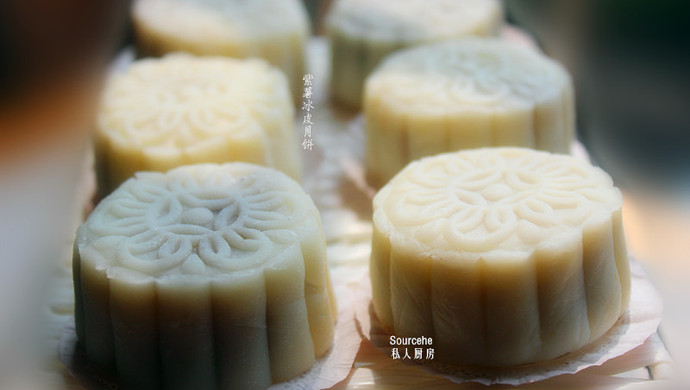 Purple Sweet Potato Snowskin Mooncake