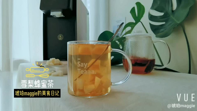 Luo Han Guo Snow Pear Honey Tea