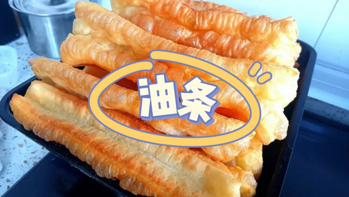 Fried dough sticks