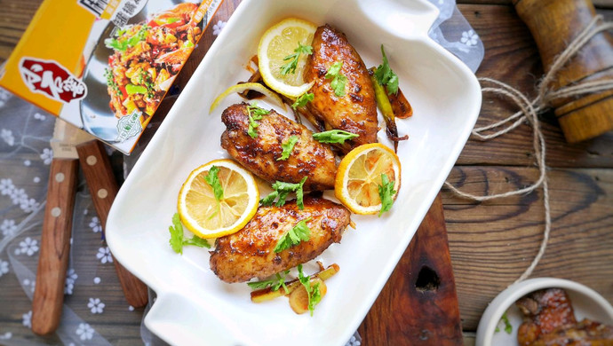 Lemon Grilled Wings