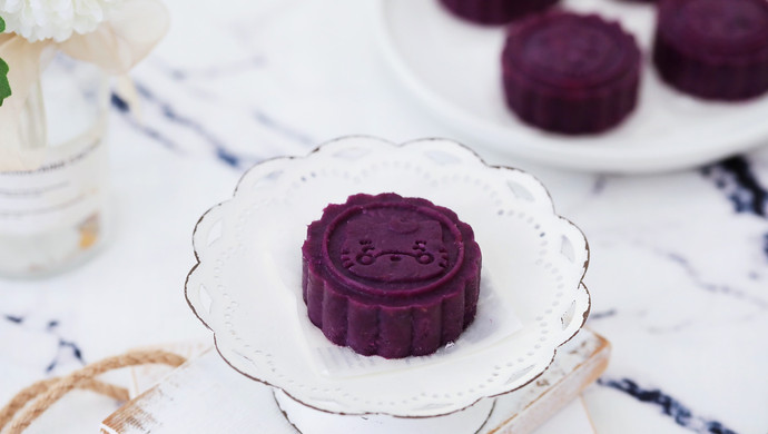 Purple Sweet Potato Pumpkin Mooncake