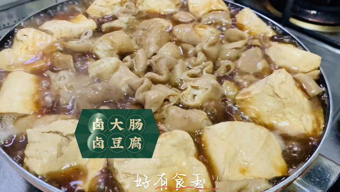 Braised large intestine, braised tofu, side dish series, snack series