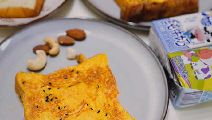 Egg bread slices