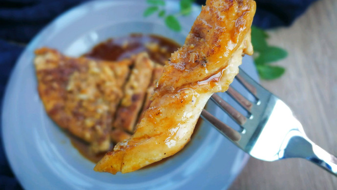 Honey Chicken Breast