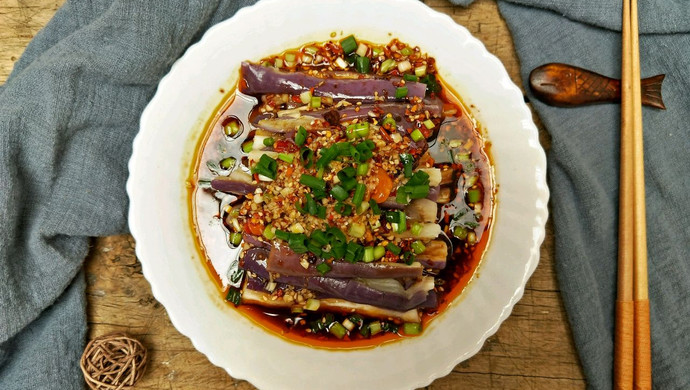 Eggplant salad