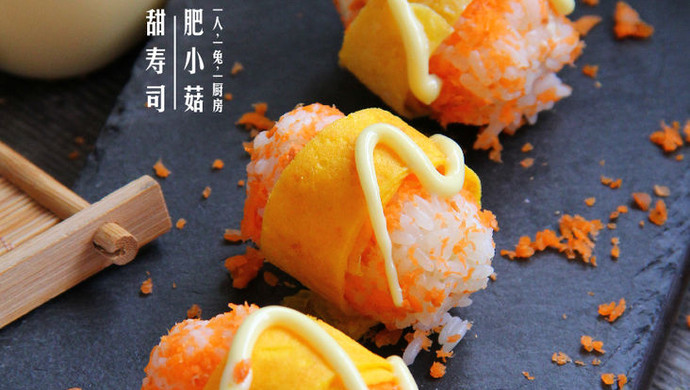 carrot sushi