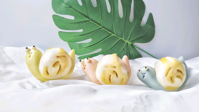 Cheese snail shaped steamed buns