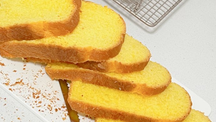 Pumpkin Toast (Bread Machine Version)