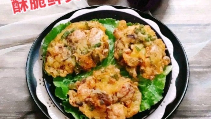 Crispy and delicious fried oysters