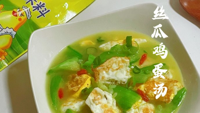 Luffa and egg soup