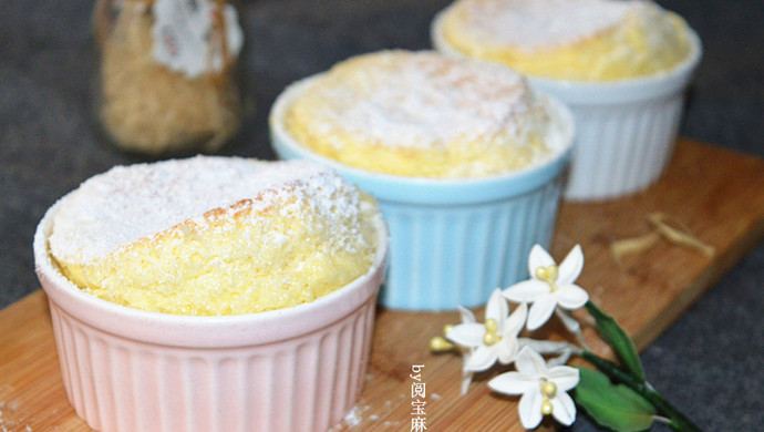 soufflé