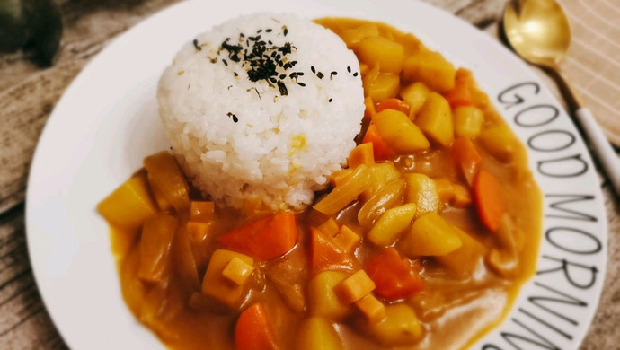 curry rice