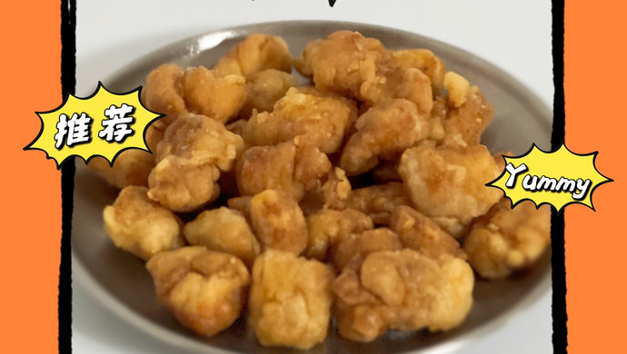 Chicken popcorn