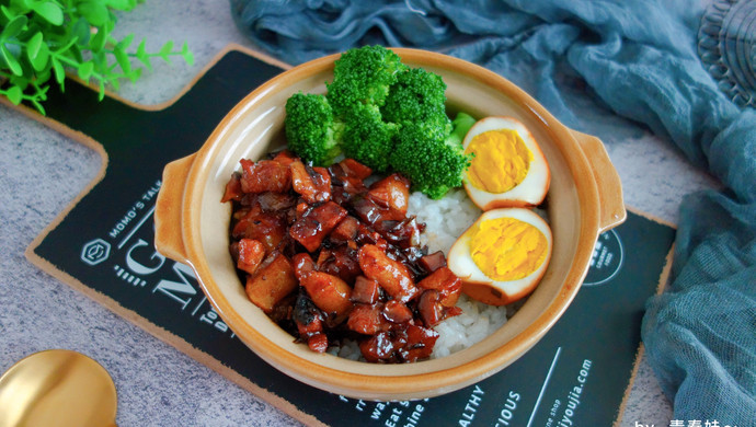 Braised Rice with Pork and Soy Sauce