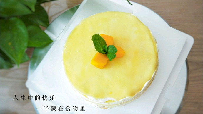 Durian Thousand Layer Cake - Fragrant for Lips and Teeth