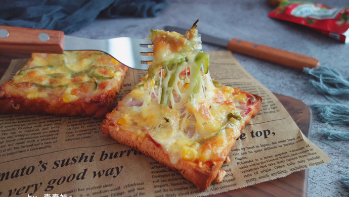 Bacon Toast Pizza