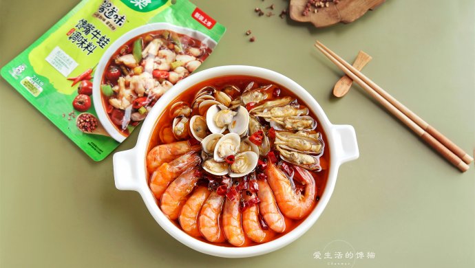 Spicy seafood stew