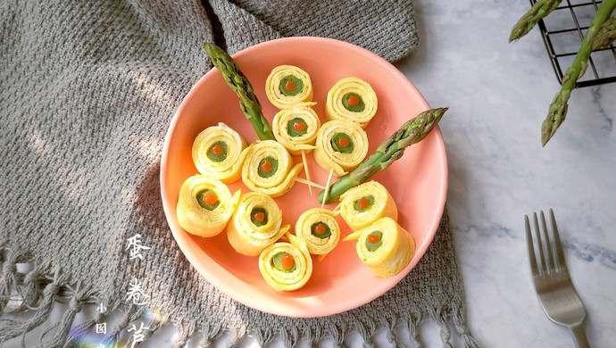 Asparagus Egg Rolls