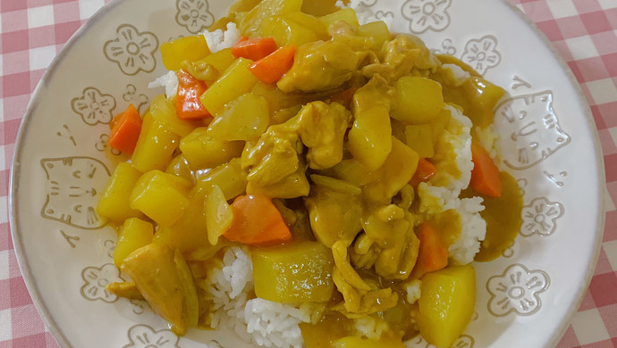 Curry Chicken Leg Rice