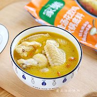 Illustration of how to make golden soup fish maw chicken hot pot 7