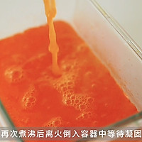 Illustration of how to make carrot and coconut milk noodles 5