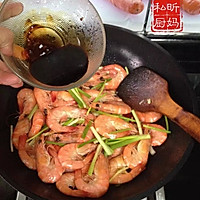 Illustration of how to make braised sea shrimp 5