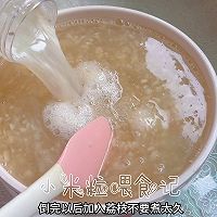 #夏 Solstice Qingliangyixia#clear fire and moisturize the lungs summer drink , Illustration of how to make Cantonese-style lychee and horseshoe refreshing 9