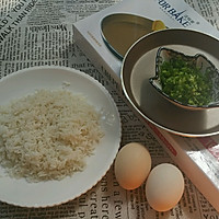 Quick breakfast - illustration of how to make pancakes with chives, eggs, rice and rice 1 