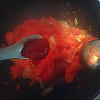 Beauty and slimming--How to make Haidilao Tomato Hot Pot Illustration 9