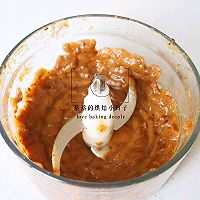 # Zero belly burden to eat late night snack#All-purpose walnut jujube paste Illustration of how to make stuffing 8