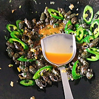 #中宇ClassicTraditional Flavor#New Year's Eve Appetizer~Perilla Illustration of how to stir-fry snails 11