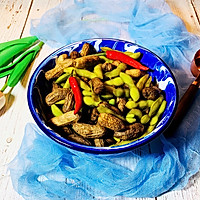 How to make snacks as an appetizer~Hua Mao Yi (boiled peanuts and edamame) Illustration 13