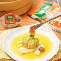 Illustration of how to make a reservation for the autumn limited dish [Golden Soup Pomegranate Balls] 9 