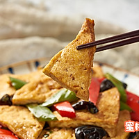 Home-style tofu recipe 8