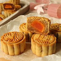 Cantonese egg yolk mooncake recipe 22