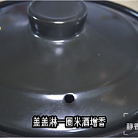 Cantonese cuisine ~ Illustration of how to make baked fish head in pot 8