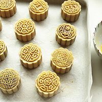 Cantonese egg yolk mooncake recipe 19