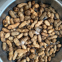 How to make snacks as an appetizer~Hua Mao Yi (boiled peanut edamame) Illustration 2