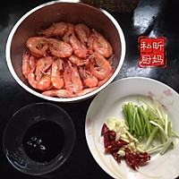 Illustration of how to make red braised sea shrimp 2