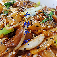 Illustration of how to make Cantonese-style food stall snack dry-fried beef rice noodles 10