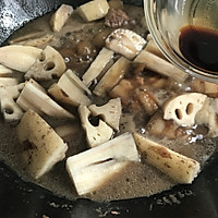 Cantonese Lotus Root Braised Pork#Hometown Cuisine# Recipe Illustration 10