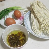 Illustration of how to make poached egg noodles 1