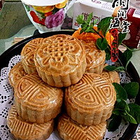 How to make mooncakes with bean paste and nut filling#make it yourself for healthier# Illustration 19