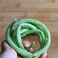 [Homemade Pickled Beans] - A great addition to rice. Illustration of how to do it 5