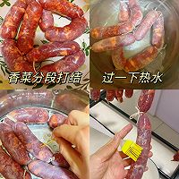 #家年 Flavor Freshness is Enough# Spicy air-dried sausage, a winter delicacy made by yourself! Illustration of how to do it 4